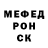 APVP мука Nicolas Andrade