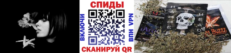 БУТИРАТ оксибутират хочу наркоту kraken tor Амурск