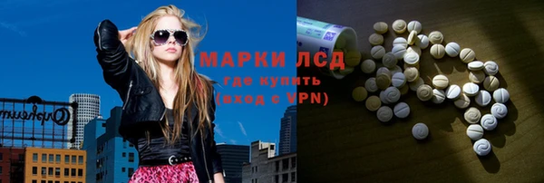 mdma Кулебаки