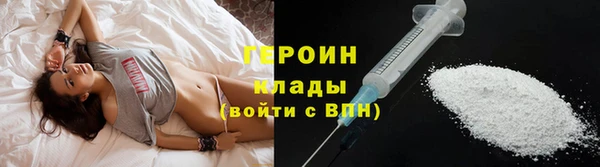 mdma Кулебаки