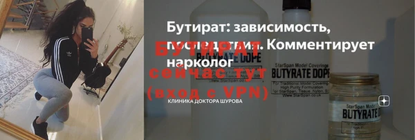 jwh Куйбышев