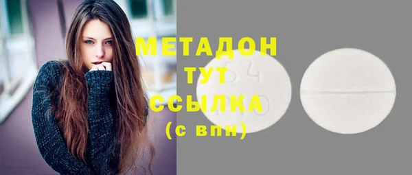 кокаин премиум Алзамай