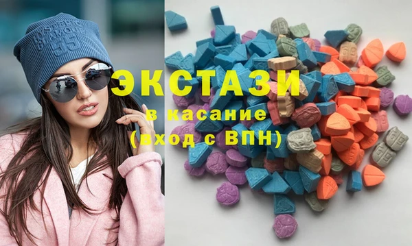 молекула духа Кукмор