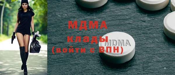 кокаин премиум Алзамай