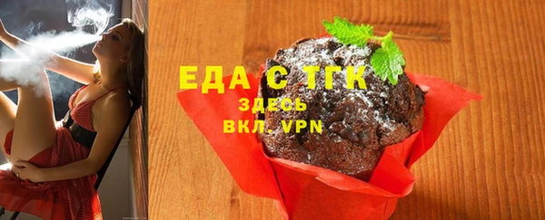 mdma Кулебаки