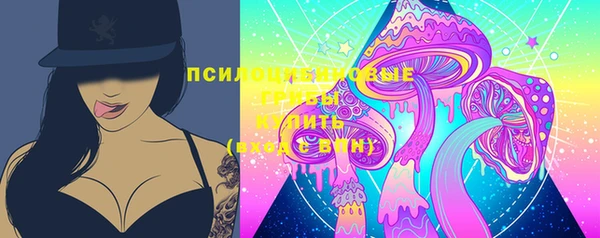 mdma Кулебаки