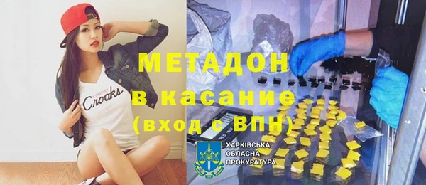 mix Алексин