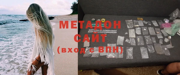 mdma Кулебаки
