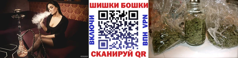 Каннабис Ganja  цена   Амурск 
